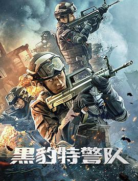 《实力至上主义教室》